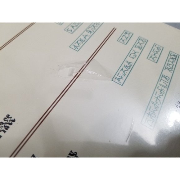 Logic No Pressure UO Exclusive Cover 2XLP Vinyl Record Album New - Picture 5 of 5